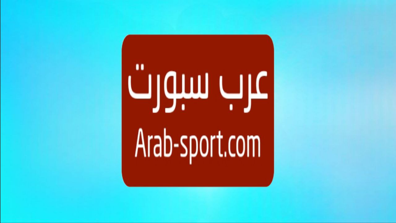 קישור לאתר ערבי ספורט לצפייה במשחקים לאנדרואיד ואייפון 2024 בחינם